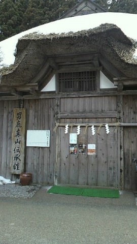 なまはげ体験
