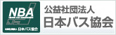 bus_kyokai