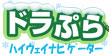 haiuei