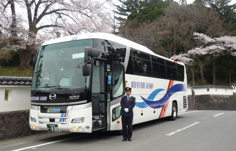 お詫び