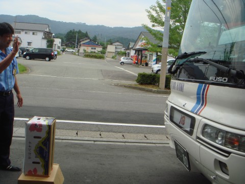 6月安全会議(事業用自動車 構造上の特性の理解)