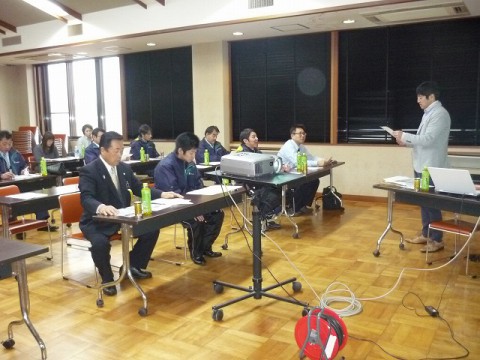 1月の安全会議