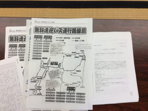 10月安全会議(ヒヤリハット結果、ハザードマップ)