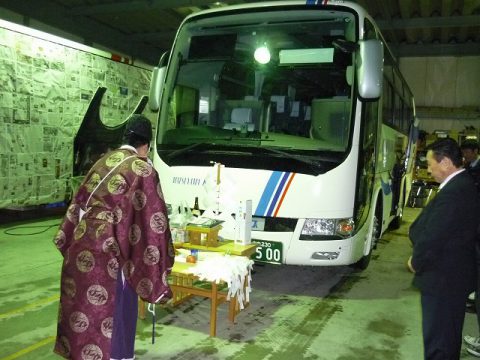 中型バス新車導入!!(安全祈願祭)