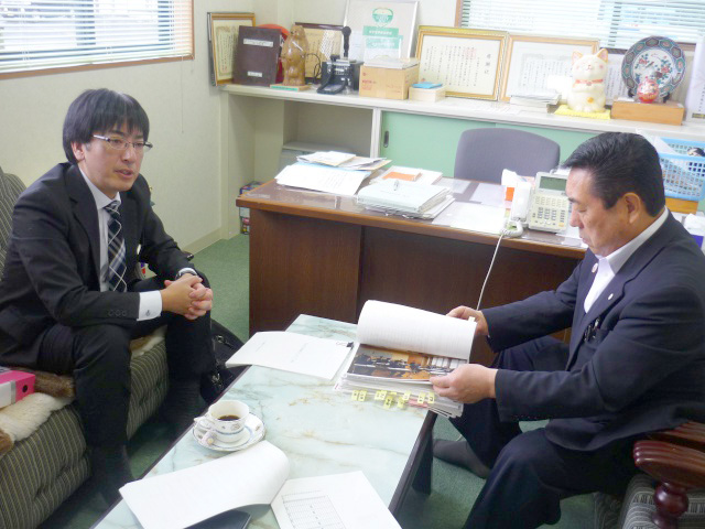 運輸安全マネジメント会議