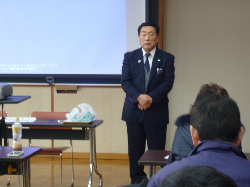年頭の辞&1月安全会議
