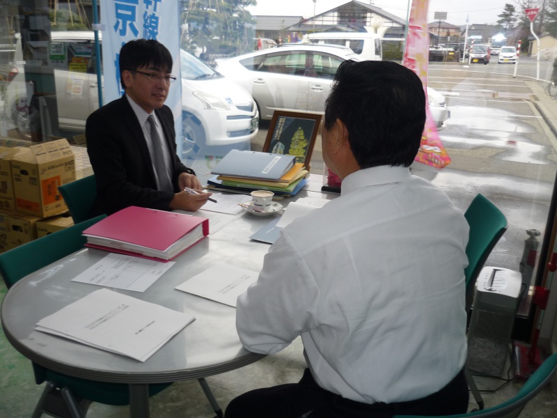 平成29年度運輸安全マネジメント会議