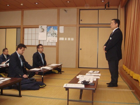 1月年頭の辞