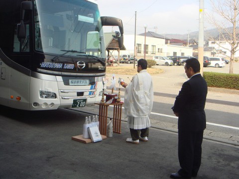 大型中2階セレガ 新車DEBUT!!