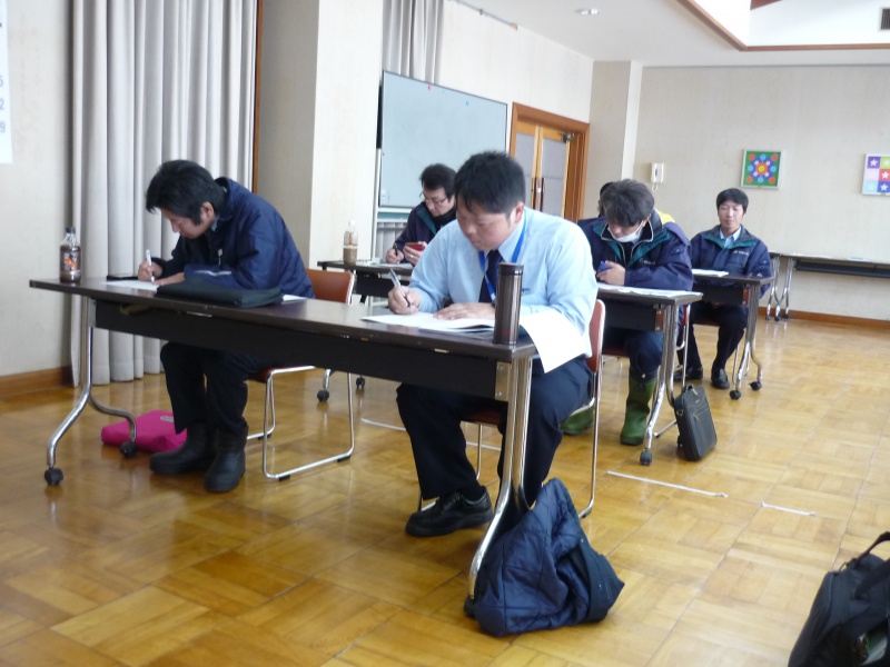 12月安全会議(適性診断のもと指導)
