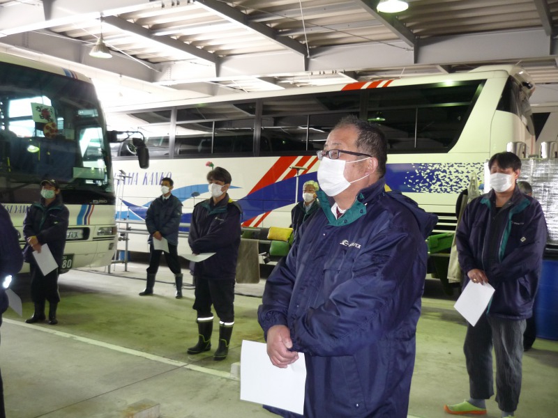 安全会議開催(事業用自動車を運転する場合の心構え)