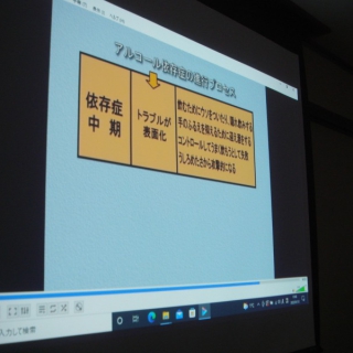 １月安全会議（交通事故に結びつきやすい運転者の心理、安全性の向上を図るための装置の指導ほか）