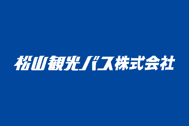 大型中２階セレガデビュ－！！