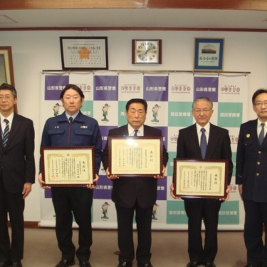 山形県警察本部・自動車安全センタ－より表彰を受けました！
